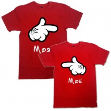 Парные футболки с надписью "Мой&amp;Моя"